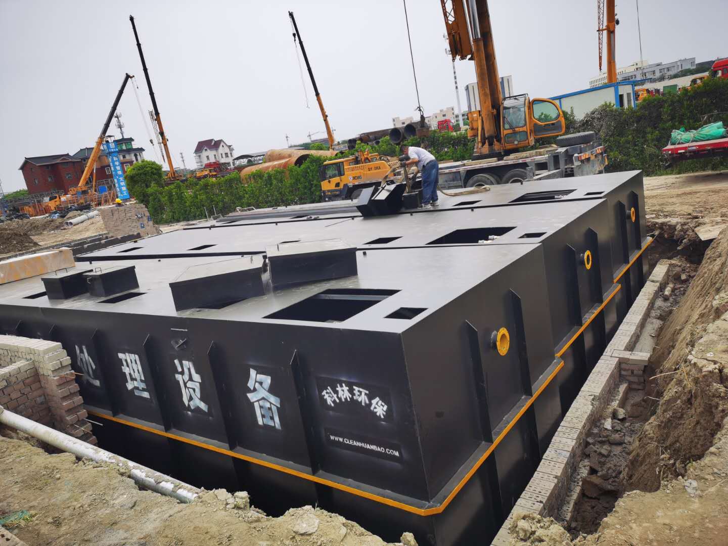 ����ʒɽ��(gu��)�H�w�C(j��)��(ch��ng)MBR��̎��600��ˮ�l(f��)؛